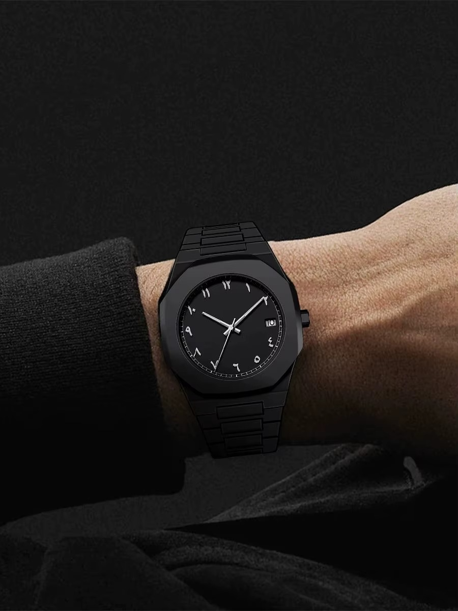 Stainless Steel Arabic Aura Watch