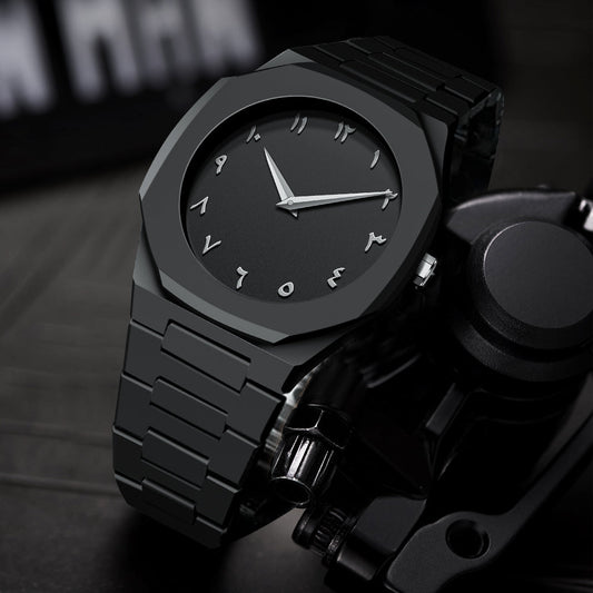 Stainless Steel Arabic Aura Watch